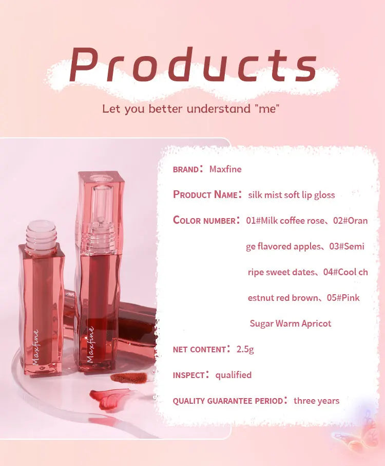 Lip Gloss Long-lasting Moisturizing Waterproof Mirror Glass Is Not Easy To Fade Silk Mist Soft Gloss Lip Gloss Cosmetics