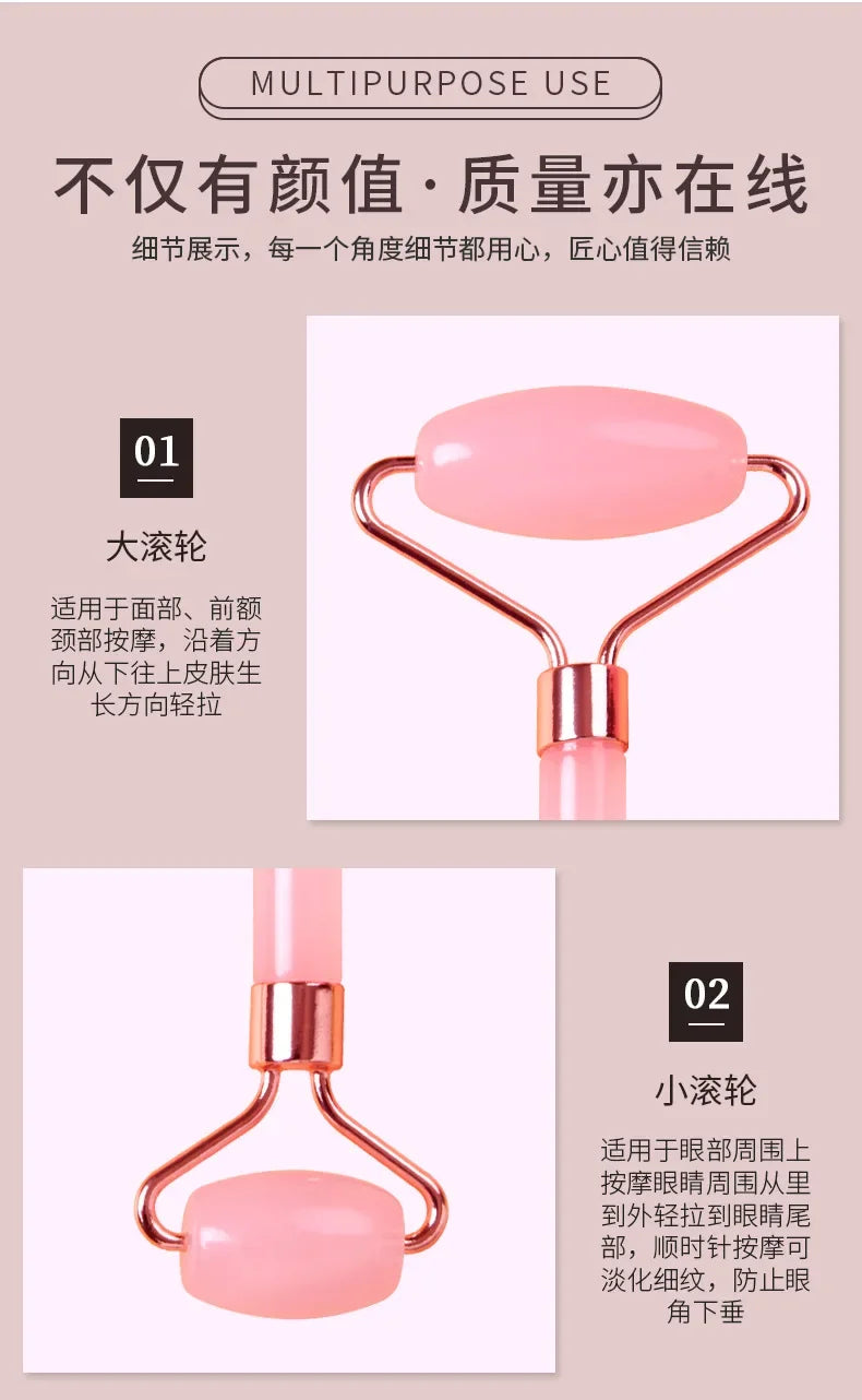 Gua Sha Massage Board for Face Rose Pink Guasha Set Plate Jade Face Massager Scrapers Tools for Face Neck Back Body