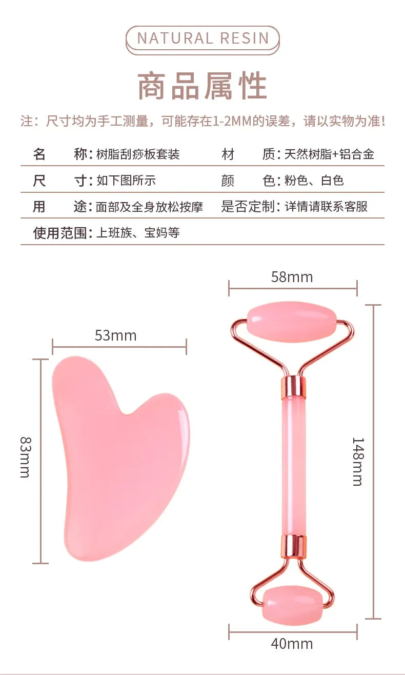 Gua Sha Massage Board for Face Rose Pink Guasha Set Plate Jade Face Massager Scrapers Tools for Face Neck Back Body