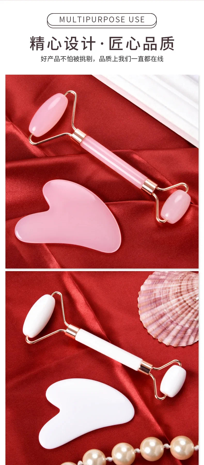 Gua Sha Massage Board for Face Rose Pink Guasha Set Plate Jade Face Massager Scrapers Tools for Face Neck Back Body