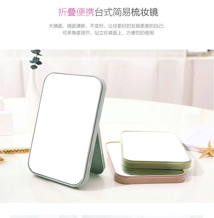 Small Folding Makeup Mirror Portable Makeup Mirror Student Dormitory Desktop Desktop Small Mirror Wholesale Square Mirrors