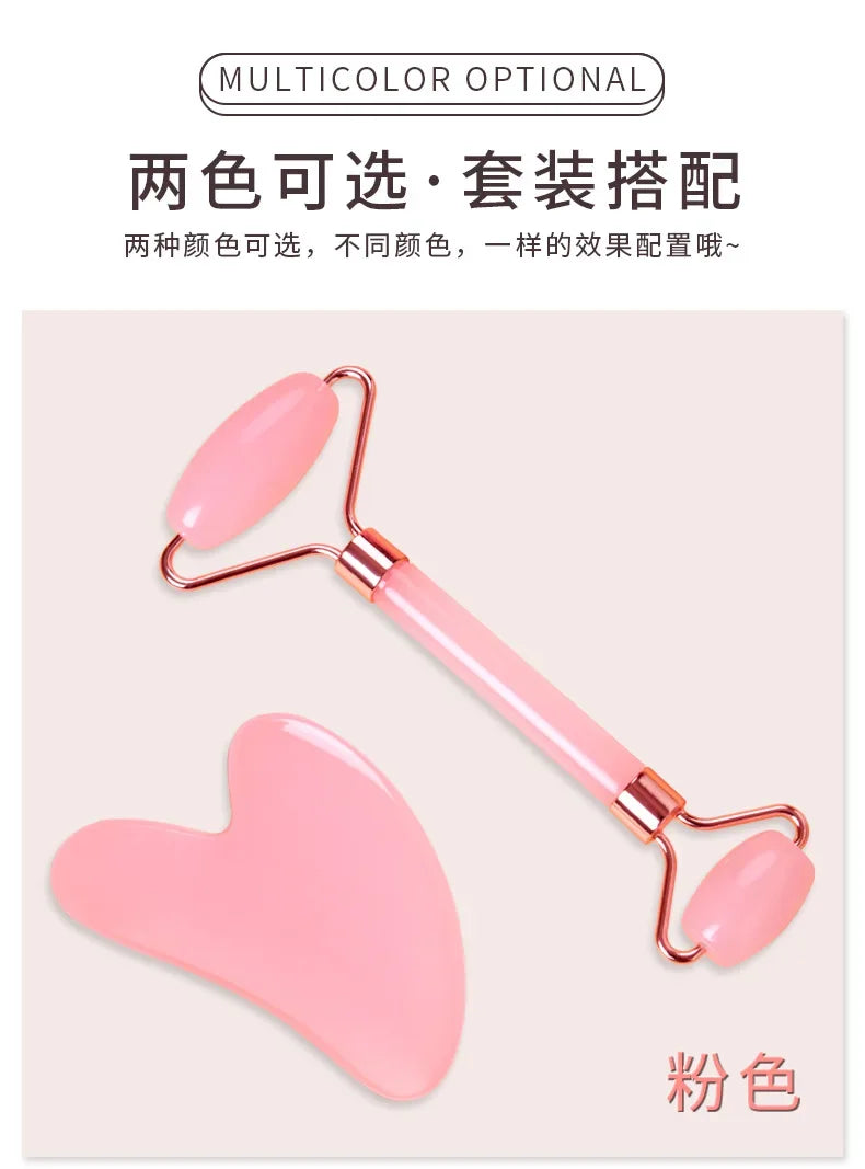 Gua Sha Massage Board for Face Rose Pink Guasha Set Plate Jade Face Massager Scrapers Tools for Face Neck Back Body